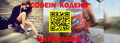 дурь Можайск