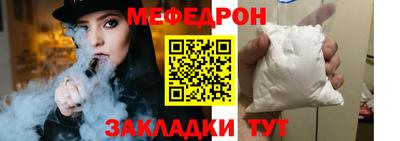 каннабис Моздок