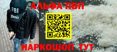 каннабис Моздок
