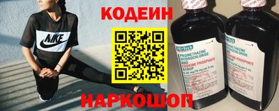 каннабис Моздок