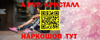 каннабис Моздок
