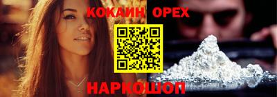 каннабис Моздок