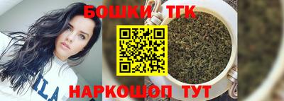 дурь Можайск