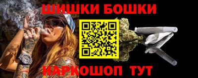 дурь Можайск