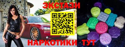дурь Можайск