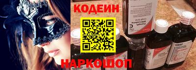 каннабис Моздок
