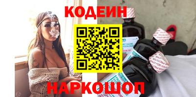 дурь Можайск