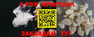 каннабис Моздок