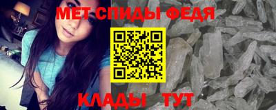 каннабис Моздок