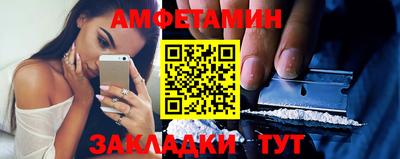 дурь Можайск