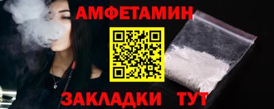 каннабис Моздок