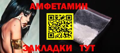 дурь Можайск