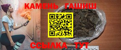 дурь Можайск