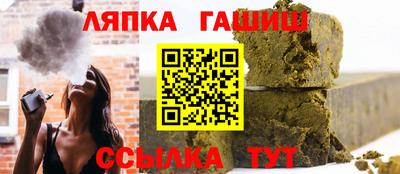 дурь Можайск