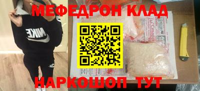 каннабис Моздок