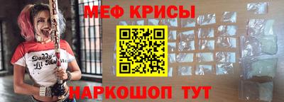 дурь Можайск